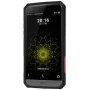 Nillkin Defender 2 Series Armor-border bumper case for LG G5/LG H830 (5.3) order from official NILLKIN store